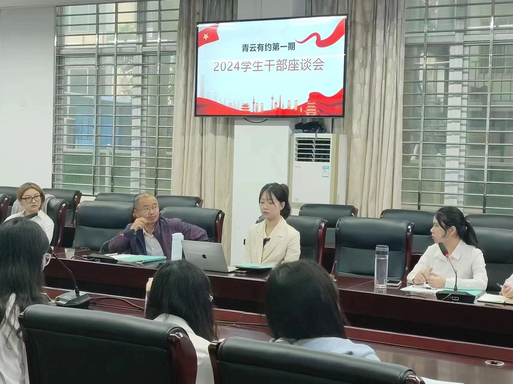 best365官方网站