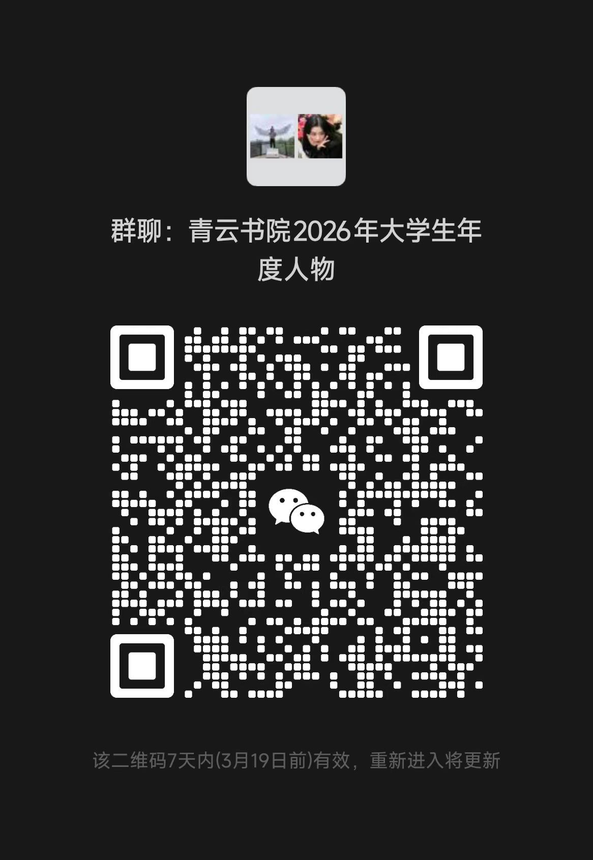 best365官方网站